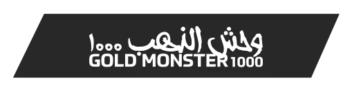karabuk-minelab-gold-monster-1000